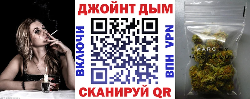Купить закладку Луховицы Cocaine  Марихуана  СК  ГАШИШ  Мефедрон 