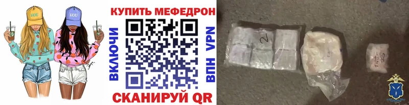 Галлюциногенные грибы Луховицы