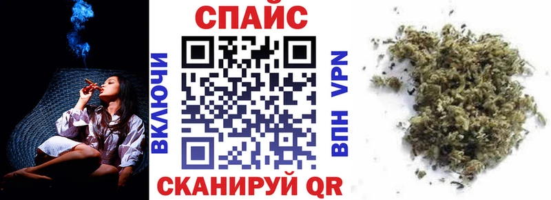 БУТИРАТ 99%  наркошоп  Луховицы 