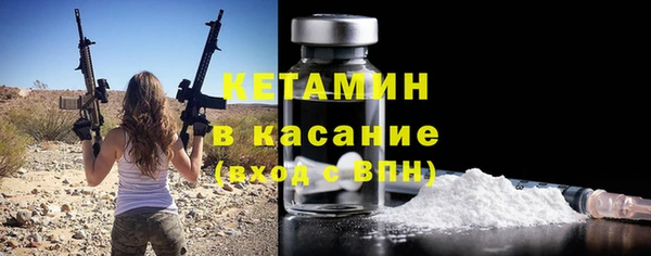 не бодяженный Белокуриха