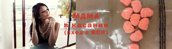 мет Зерноград