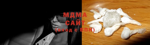 не бодяженный Белокуриха