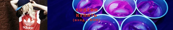 прущая мука Коряжма
