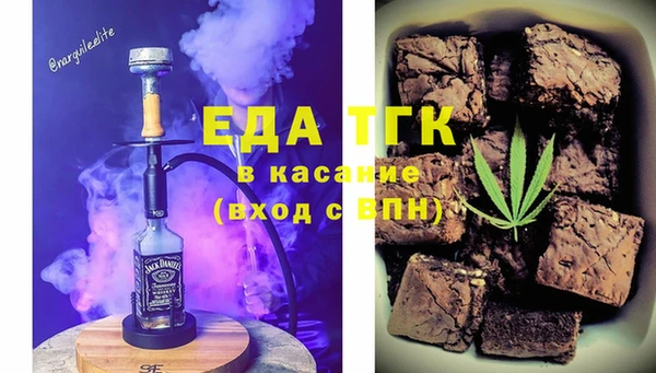 не бодяженный Белокуриха