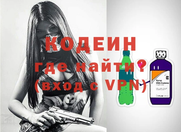 Альфа ПВП Белоозёрский