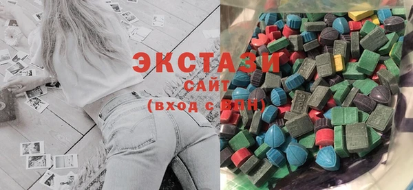 герыч Беломорск