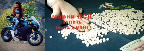 Альфа ПВП Белоозёрский
