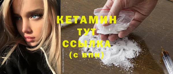 не бодяженный Белокуриха