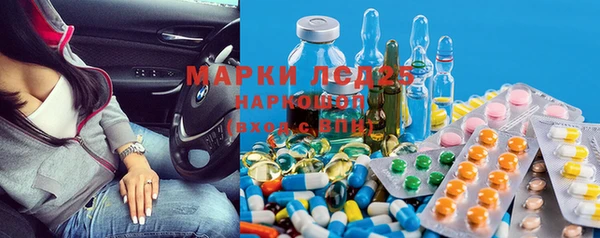 apvp Баксан