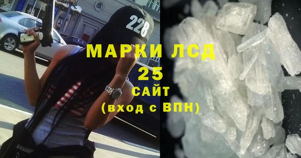 не бодяженный Белокуриха