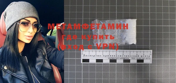 гидропоника Корсаков