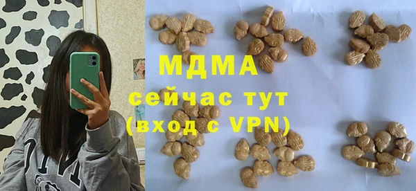 Альфа ПВП Белоозёрский