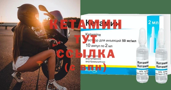 не бодяженный Белокуриха