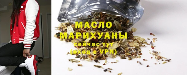 ALPHA-PVP Киренск