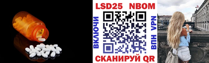 хочу гидра ONION Лсд 25 экстази ecstasy Луховицы