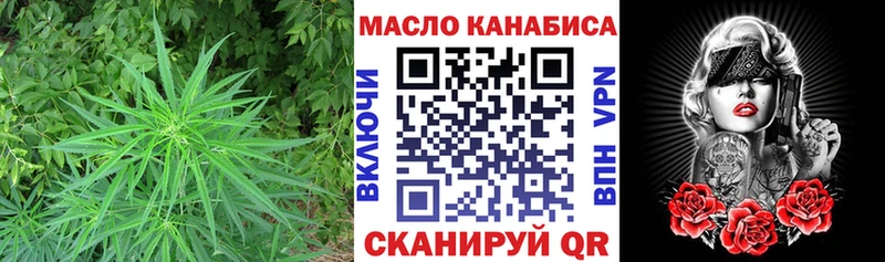Дистиллят ТГК жижа Луховицы