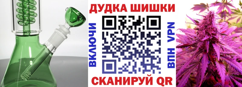 Бошки марихуана ГИДРОПОН  Луховицы 